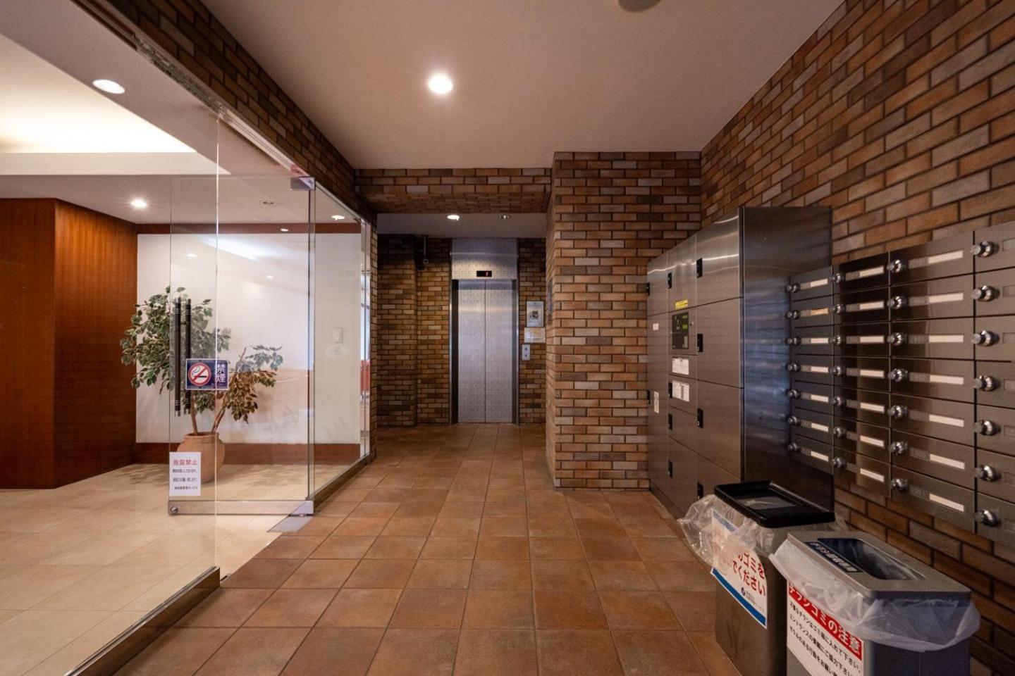 Apartamento Axia Osaka Exterior foto